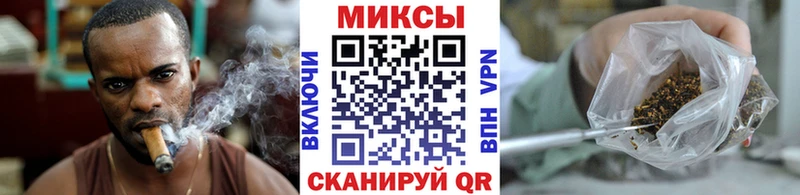 Бутират оксибутират  Отрадный 