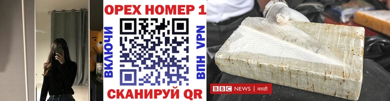 Cocaine Эквадор Отрадный