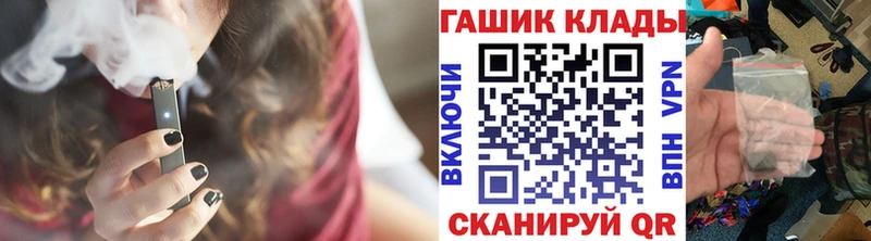 ГАШИШ убойный  Отрадный 