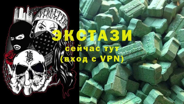 Альфа ПВП Верхний Тагил