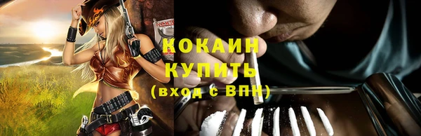 ECSTASY Верхнеуральск
