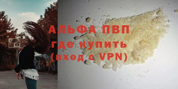 ECSTASY Верхнеуральск
