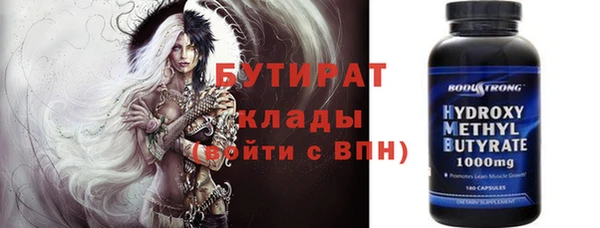 ECSTASY Верея
