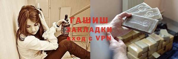 ECSTASY Верея