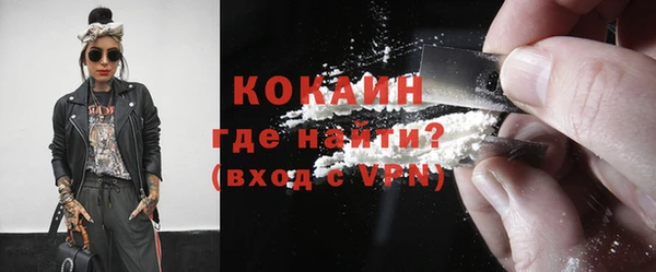 ECSTASY Верхнеуральск
