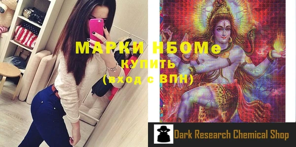 Альфа ПВП Верхний Тагил