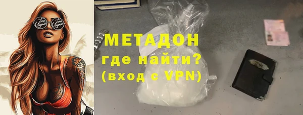 ECSTASY Верхнеуральск