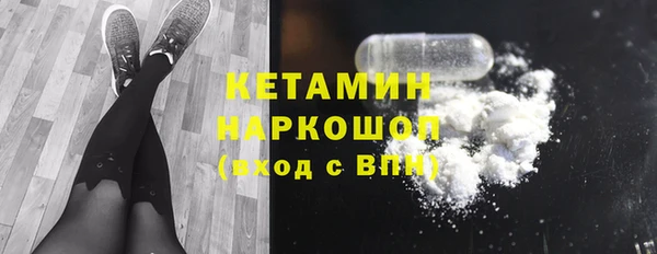 ALPHA PVP Семикаракорск