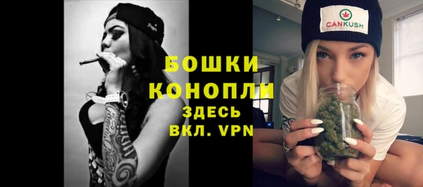 ECSTASY Верея