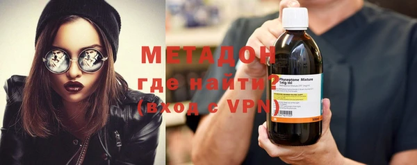 ECSTASY Верея