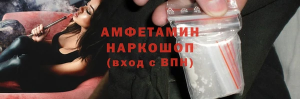 ECSTASY Верхнеуральск