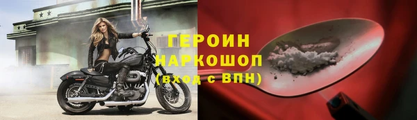 ECSTASY Верея