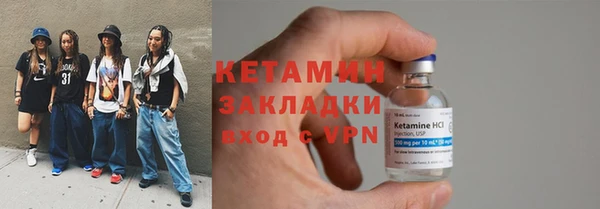 Альфа ПВП Верхний Тагил