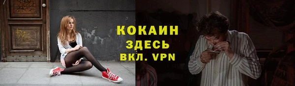 ECSTASY Верхнеуральск