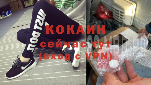 Альфа ПВП Верхний Тагил