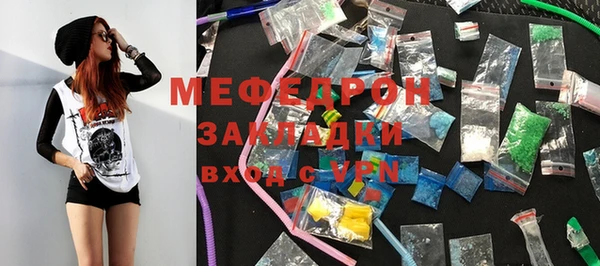ECSTASY Верхнеуральск