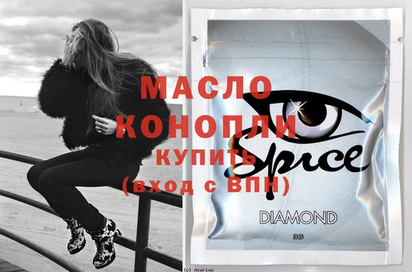ECSTASY Верхнеуральск