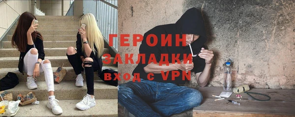 ALPHA PVP Семикаракорск