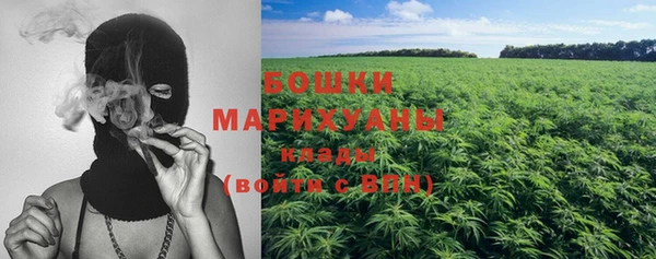 ECSTASY Верея