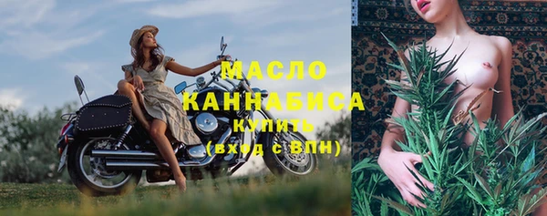 ECSTASY Верхнеуральск