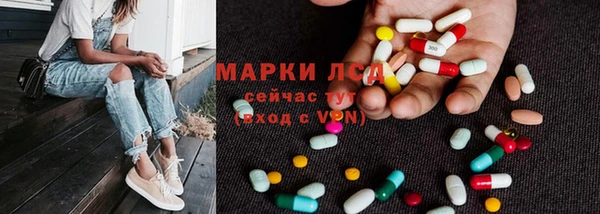 ECSTASY Верея
