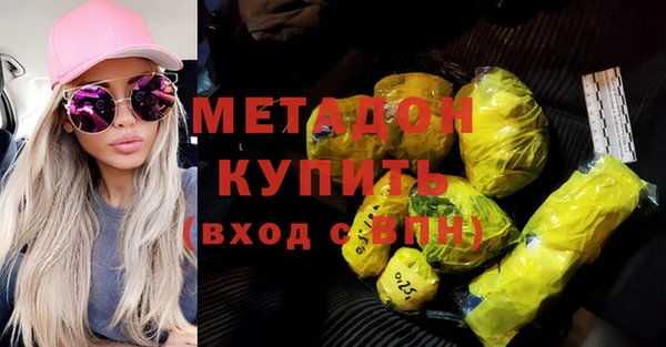 ECSTASY Верхнеуральск