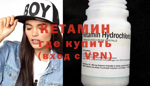 ECSTASY Верхнеуральск