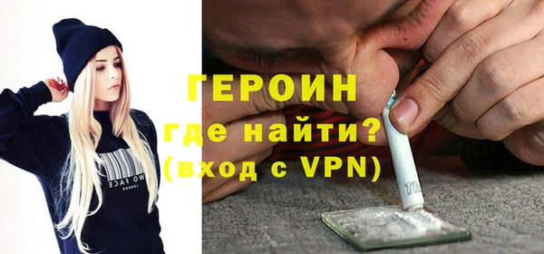 Альфа ПВП Верхний Тагил