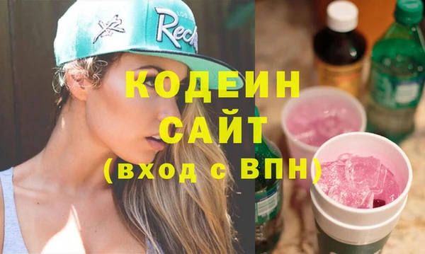 ECSTASY Верхнеуральск