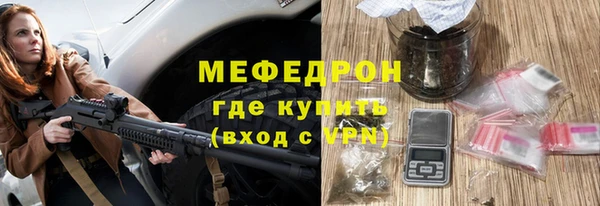 дурь Семилуки