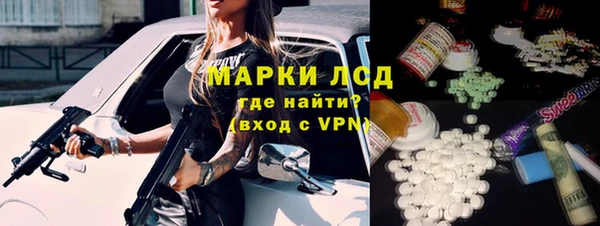 Альфа ПВП Верхний Тагил