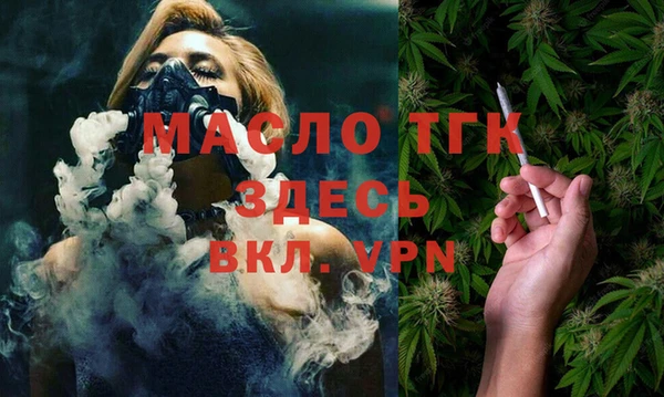 ECSTASY Верея