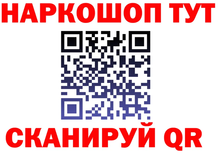 A-PVP СК КРИС рабочий сайт площадка МЕГА Отрадный